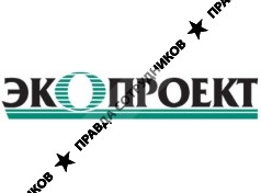 Экопроект